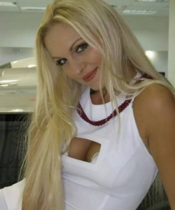 Диана